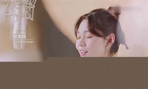刘欢的亚运会之歌-亚运会主题曲刘欢