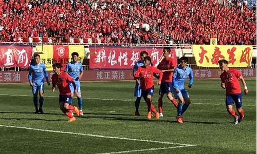中乙联赛陕西大秦之水-陕西大秦之水赛程