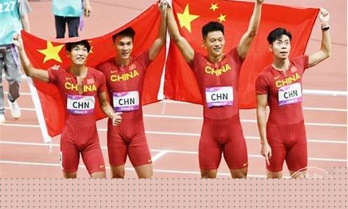 亚运会4x100米自由决赛-亚运会四百米比赛视频