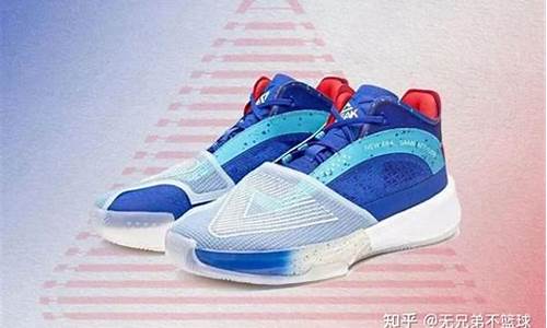 匹克值得买的篮球鞋-那双匹克篮球鞋好