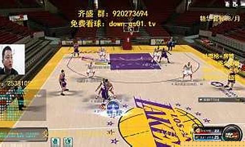 篮球16秒追八分-篮球8秒24秒