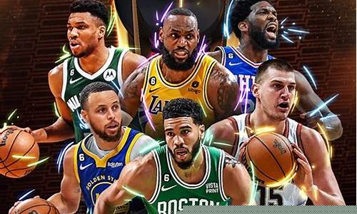 nba篮球规则犯规规则-nba篮球新规则