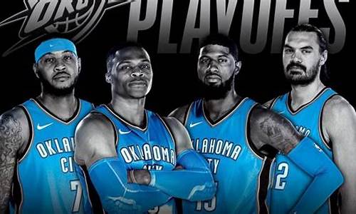 nba雷霆对开拓者第四节-雷霆对阵开拓者虎